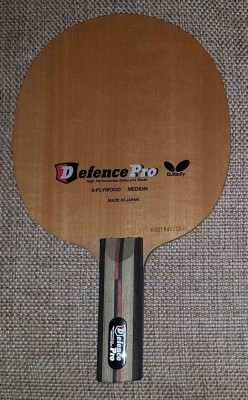 Butterfly Defence Pro.jpg