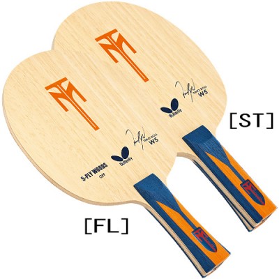 Timo Boll W5.jpg
